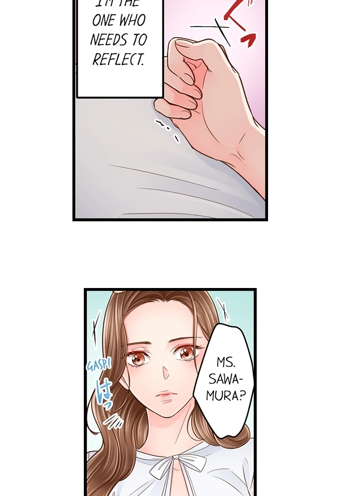 Yanagihara-Kun Wa Sex Izonshou Chapter 211 - page 12