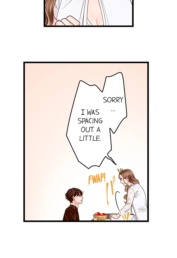 Yanagihara-Kun Wa Sex Izonshou Chapter 211 - page 13