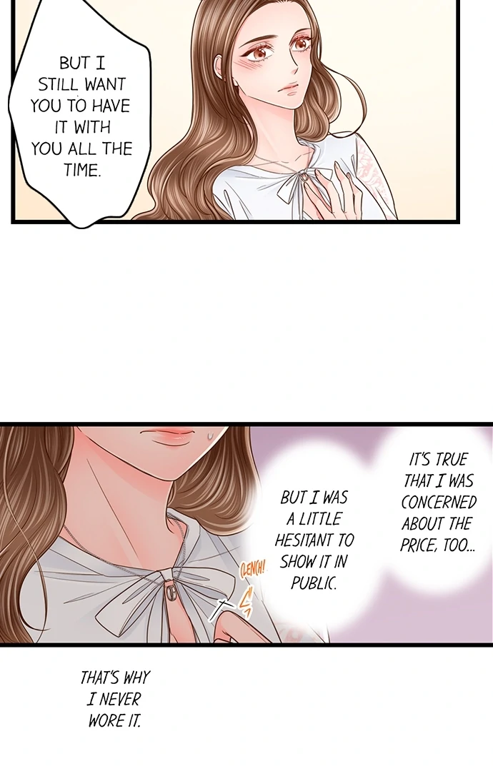 Yanagihara-Kun Wa Sex Izonshou Chapter 211 - page 31