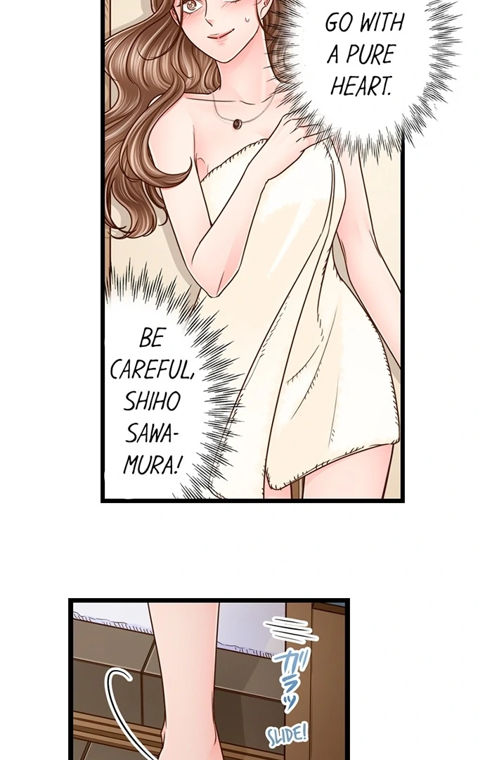 Yanagihara-Kun Wa Sex Izonshou Chapter 211 - page 42
