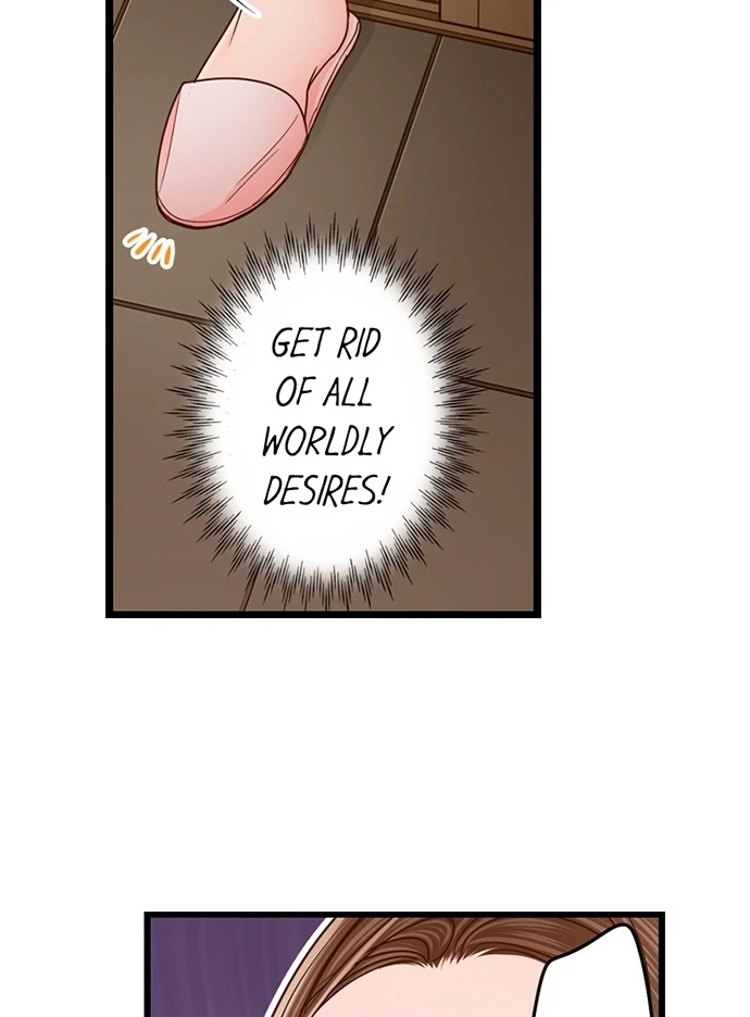 Yanagihara-Kun Wa Sex Izonshou Chapter 211 - page 43