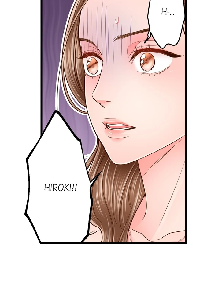 Yanagihara-Kun Wa Sex Izonshou Chapter 211 - page 44