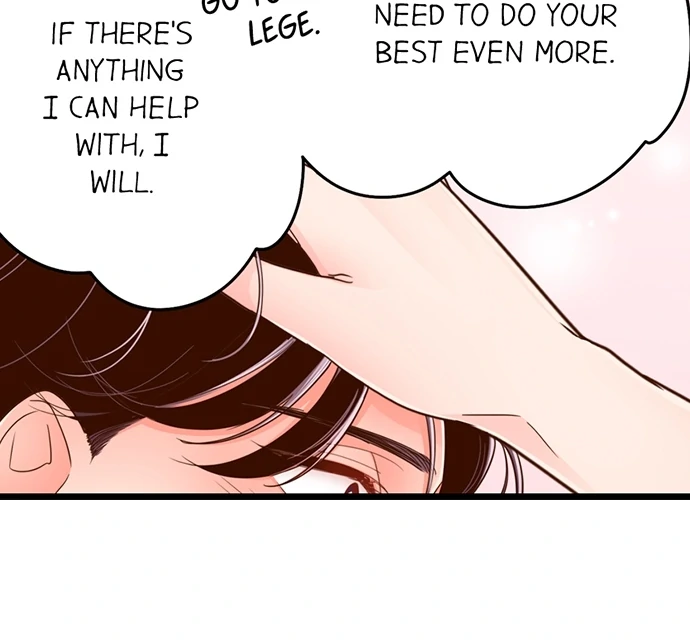 Yanagihara-Kun Wa Sex Izonshou Chapter 211 - page 7