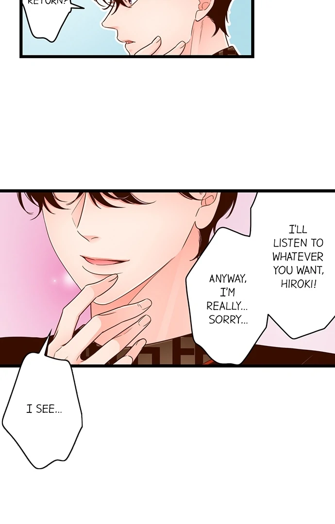 Yanagihara-Kun Wa Sex Izonshou Chapter 212 - page 11