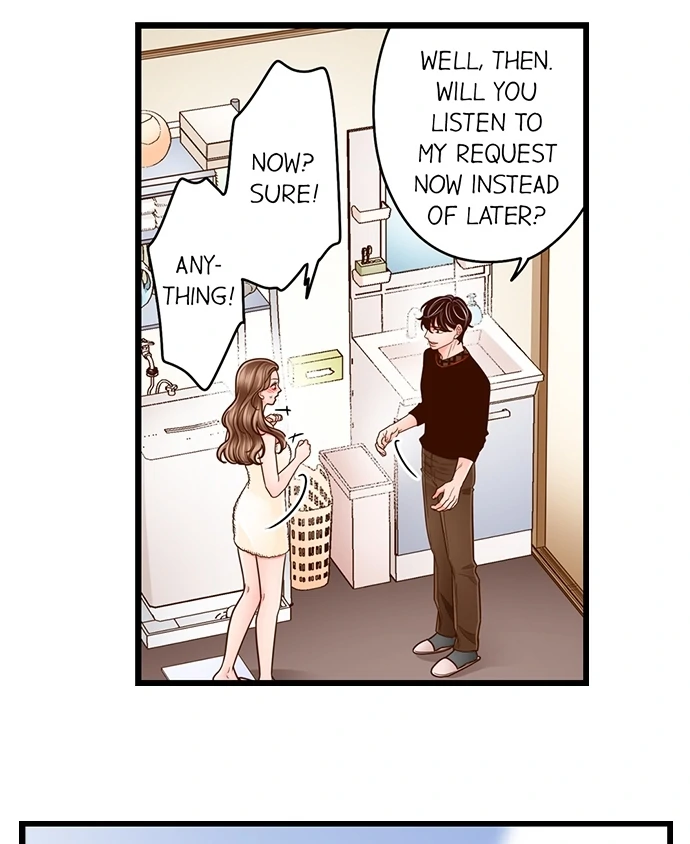 Yanagihara-Kun Wa Sex Izonshou Chapter 212 - page 12