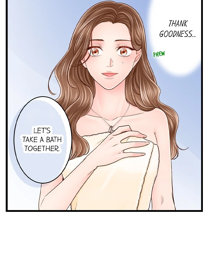 Yanagihara-Kun Wa Sex Izonshou Chapter 212 - page 13