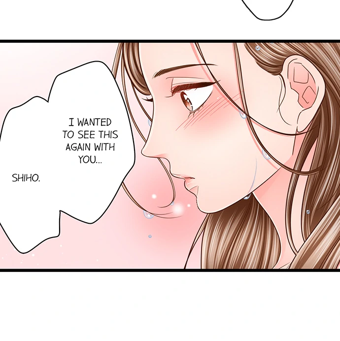Yanagihara-Kun Wa Sex Izonshou Chapter 212 - page 17