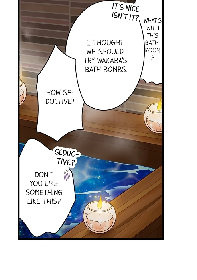 Yanagihara-Kun Wa Sex Izonshou Chapter 212 - page 5
