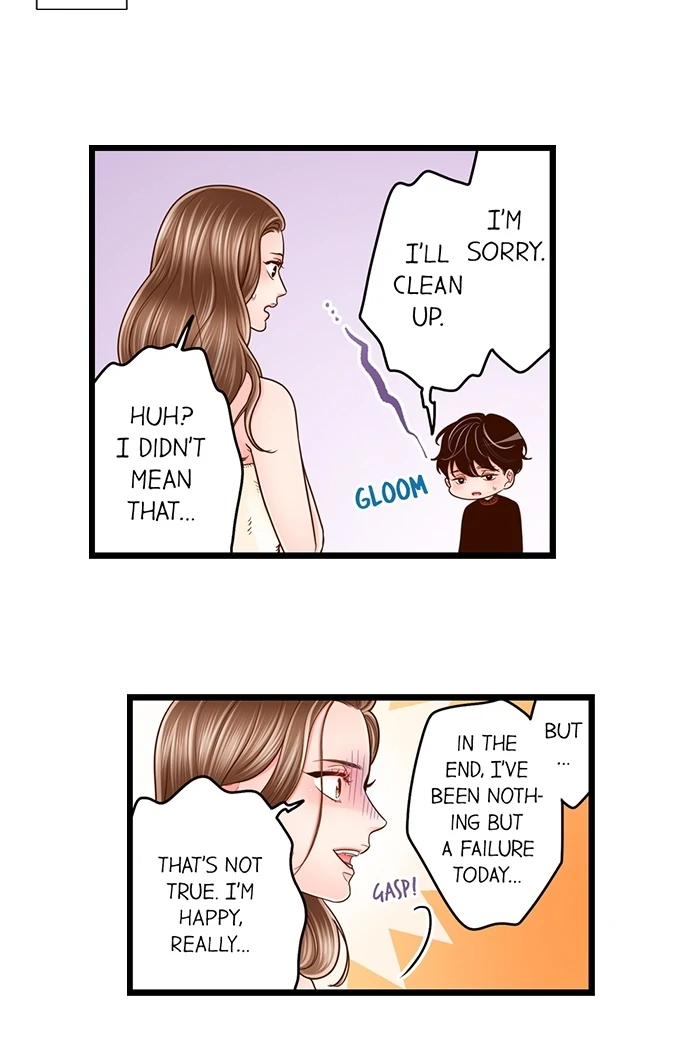 Yanagihara-Kun Wa Sex Izonshou Chapter 212 - page 8