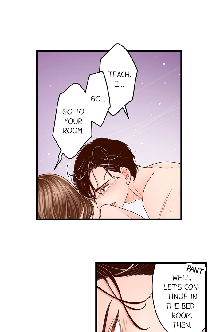 Yanagihara-Kun Wa Sex Izonshou Chapter 213 - page 10