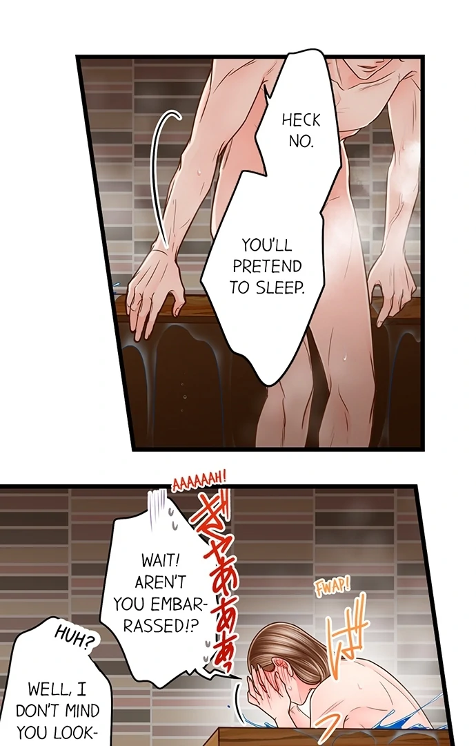 Yanagihara-Kun Wa Sex Izonshou Chapter 213 - page 12