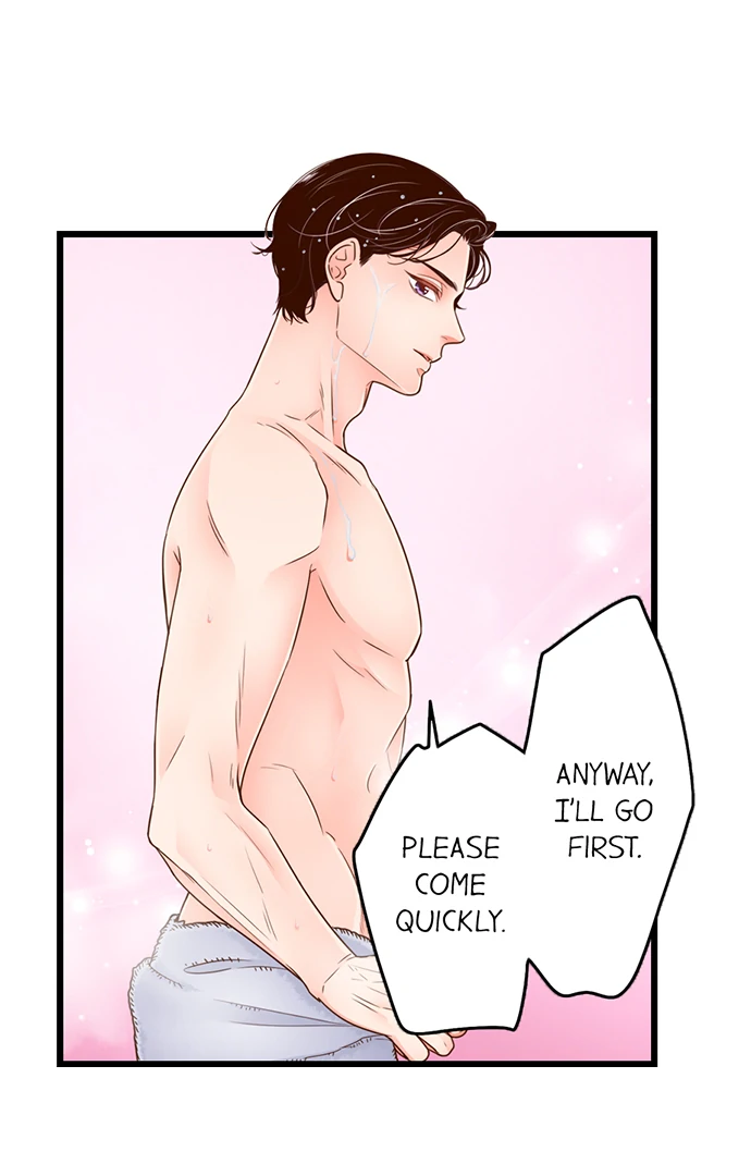 Yanagihara-Kun Wa Sex Izonshou Chapter 213 - page 15
