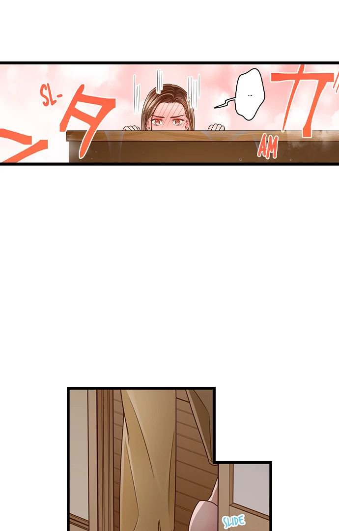 Yanagihara-Kun Wa Sex Izonshou Chapter 213 - page 17