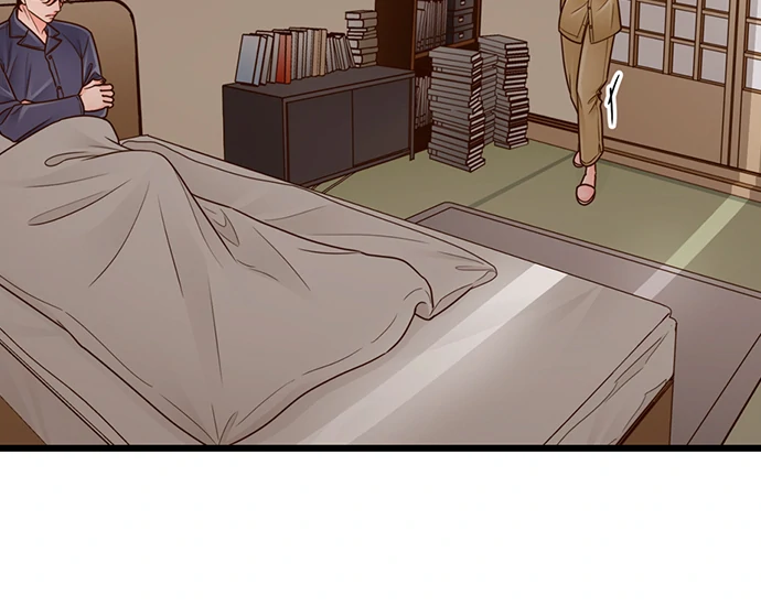 Yanagihara-Kun Wa Sex Izonshou Chapter 213 - page 19