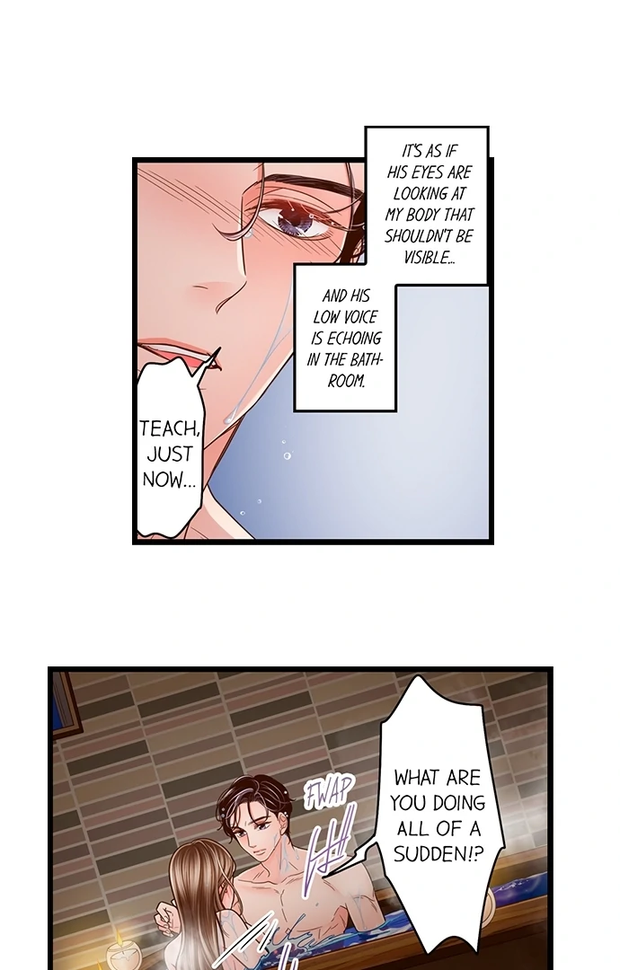 Yanagihara-Kun Wa Sex Izonshou Chapter 213 - page 2
