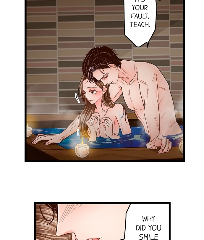 Yanagihara-Kun Wa Sex Izonshou Chapter 213 - page 4