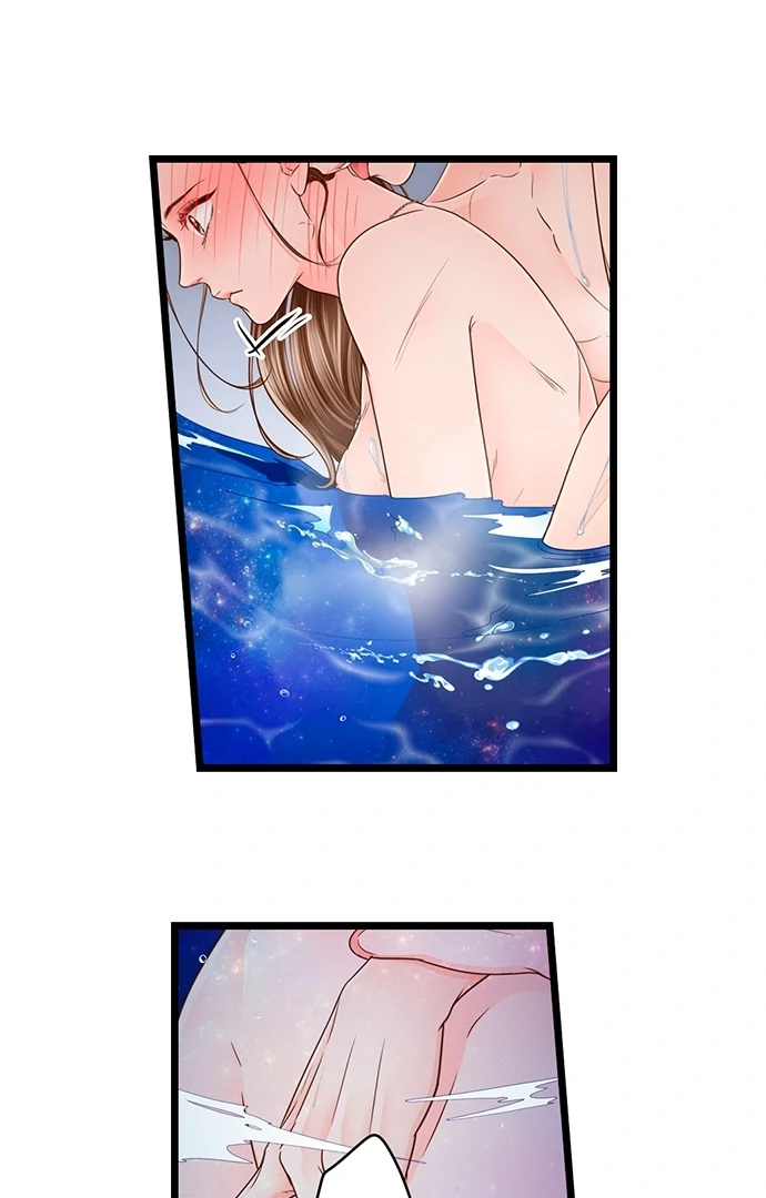 Yanagihara-Kun Wa Sex Izonshou Chapter 213 - page 6