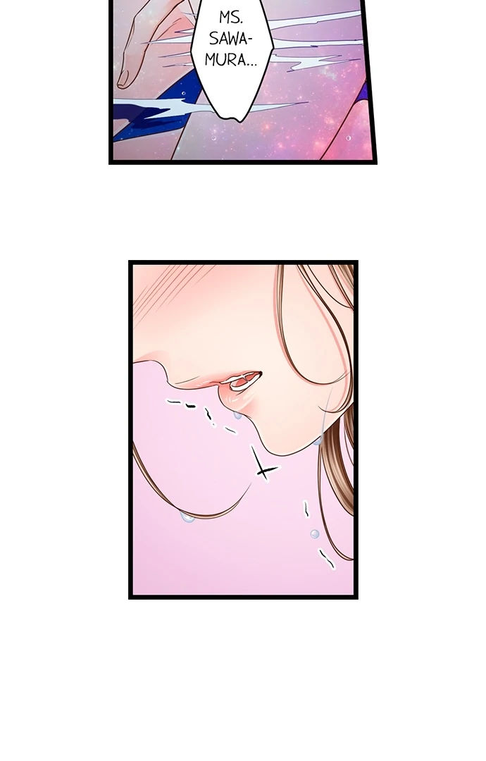 Yanagihara-Kun Wa Sex Izonshou Chapter 213 - page 7