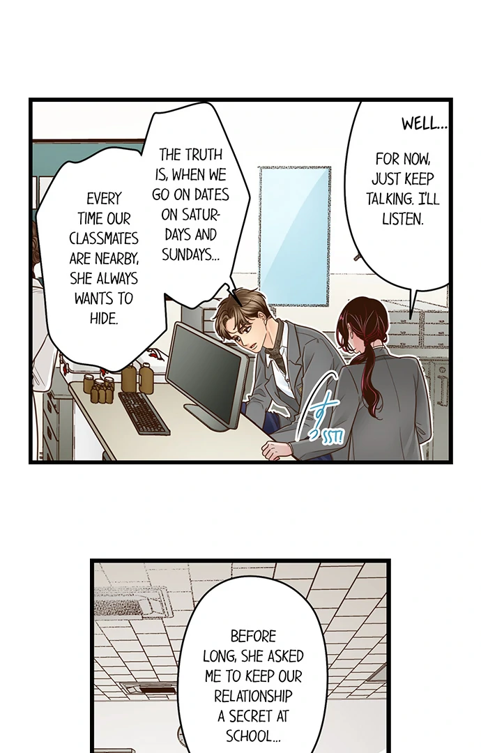 Yanagihara-Kun Wa Sex Izonshou Chapter 214 - page 11