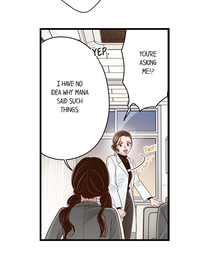 Yanagihara-Kun Wa Sex Izonshou Chapter 214 - page 13