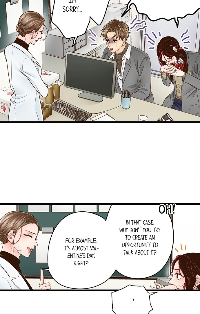 Yanagihara-Kun Wa Sex Izonshou Chapter 214 - page 16