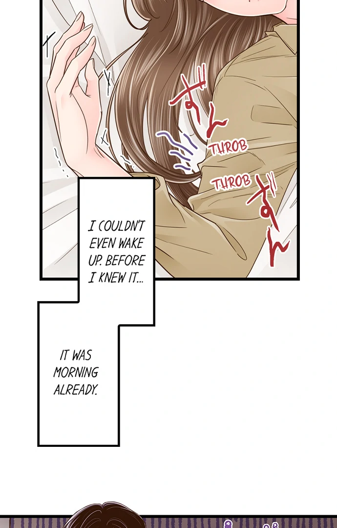 Yanagihara-Kun Wa Sex Izonshou Chapter 214 - page 3
