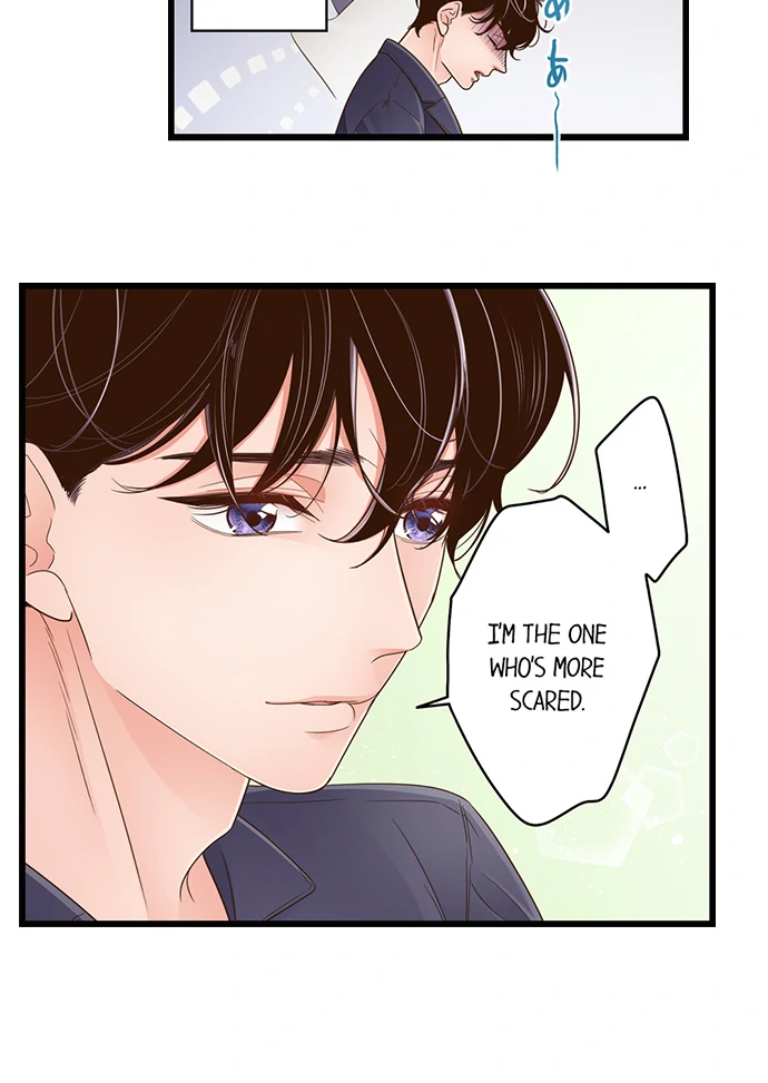 Yanagihara-Kun Wa Sex Izonshou Chapter 214 - page 5