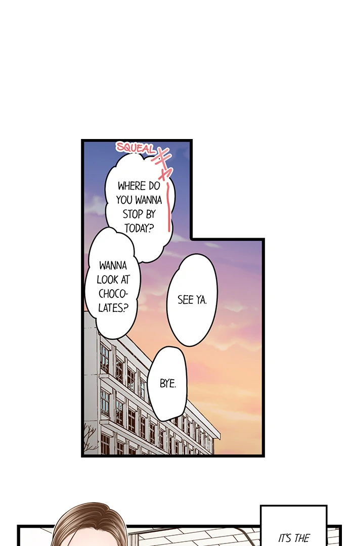 Yanagihara-Kun Wa Sex Izonshou Chapter 214 - page 7