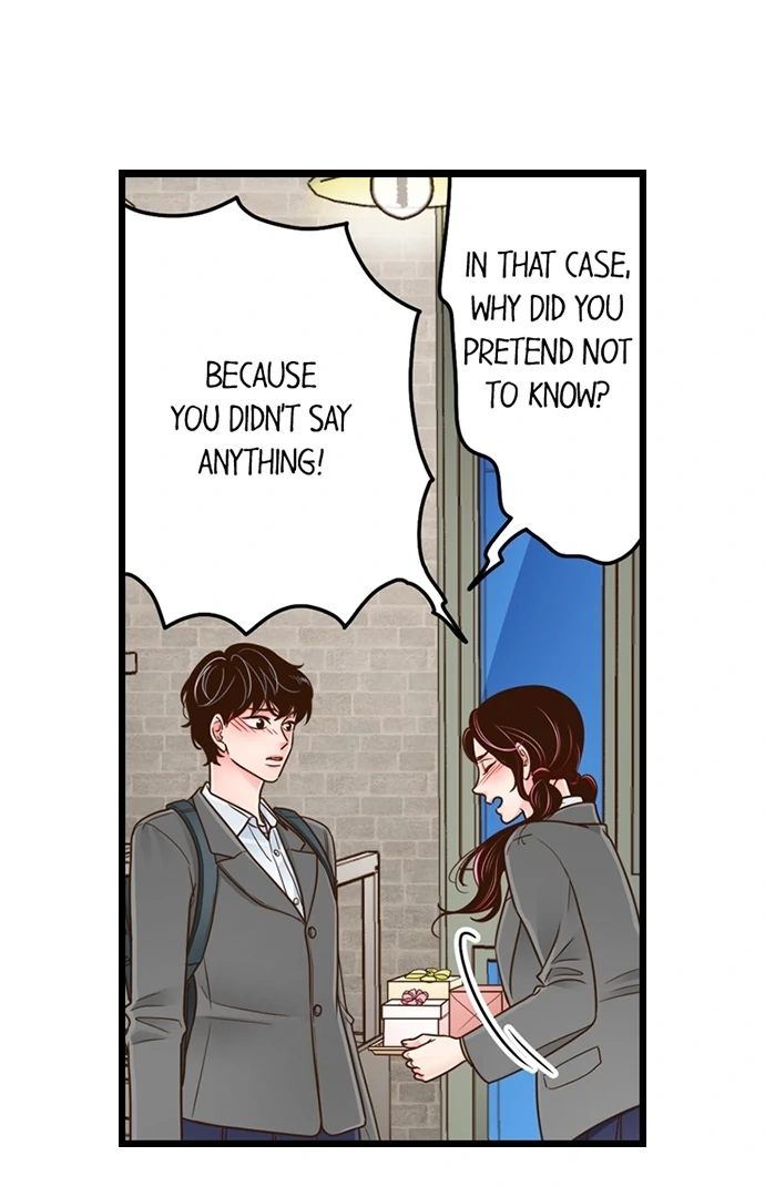 Yanagihara-Kun Wa Sex Izonshou Chapter 215 - page 23