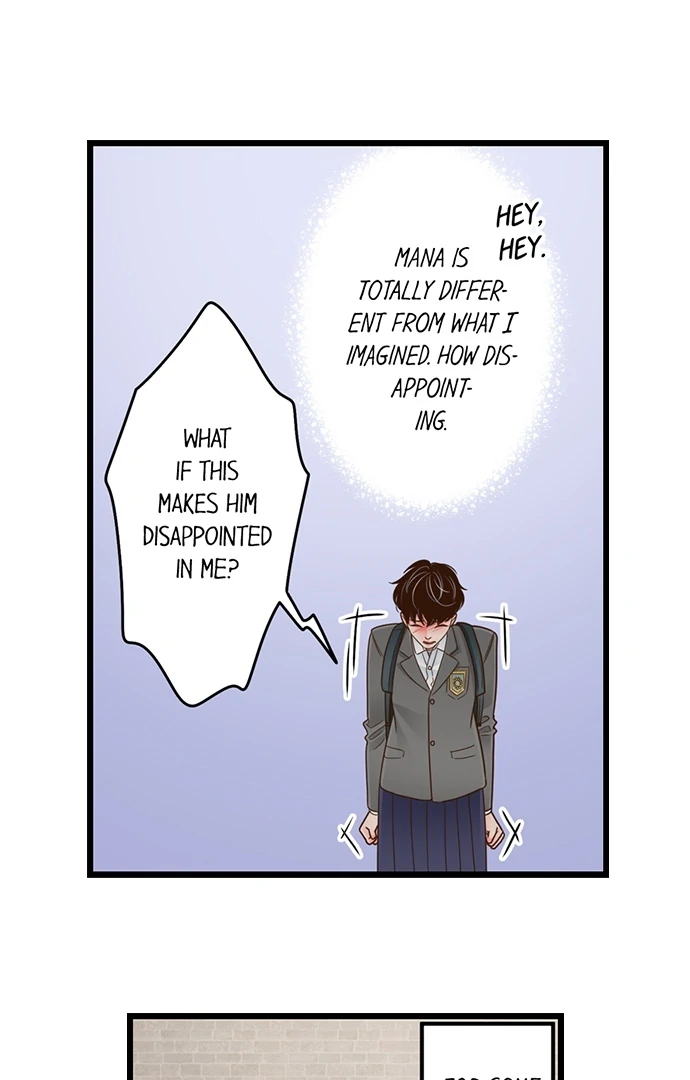 Yanagihara-Kun Wa Sex Izonshou Chapter 215 - page 32