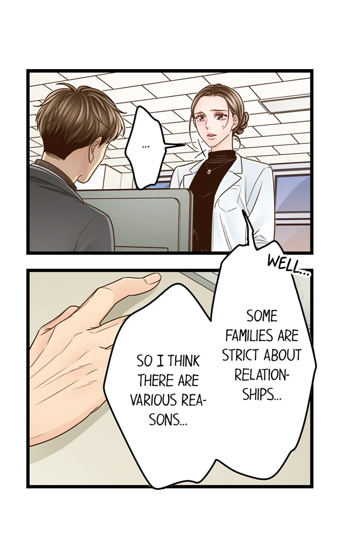 Yanagihara-Kun Wa Sex Izonshou Chapter 215 - page 6