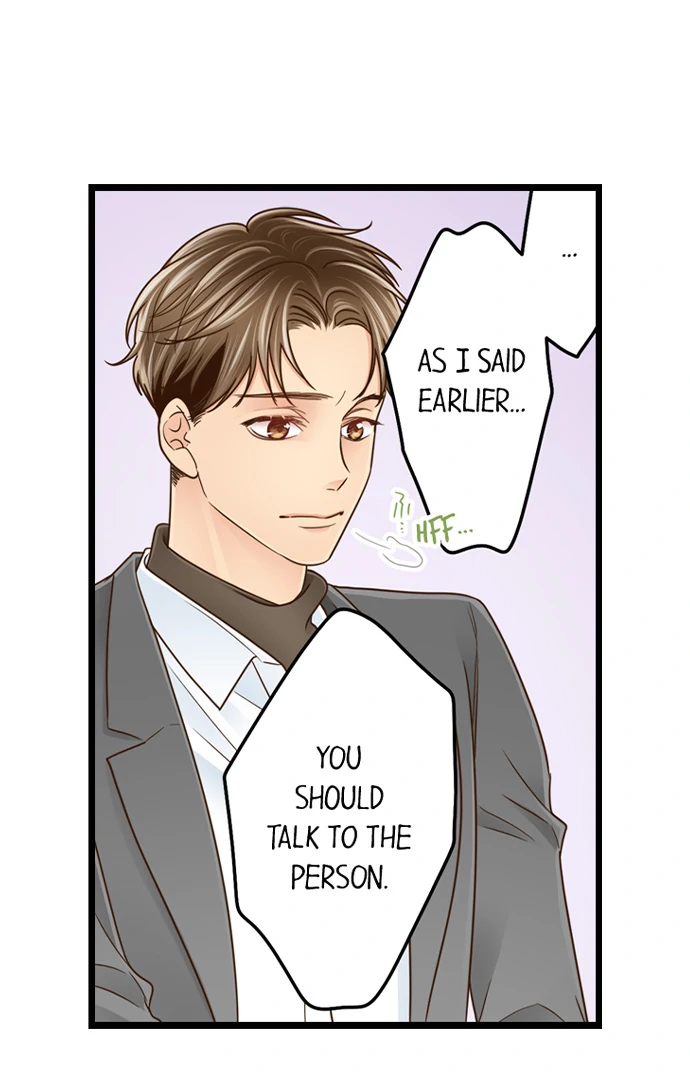 Yanagihara-Kun Wa Sex Izonshou Chapter 215 - page 7
