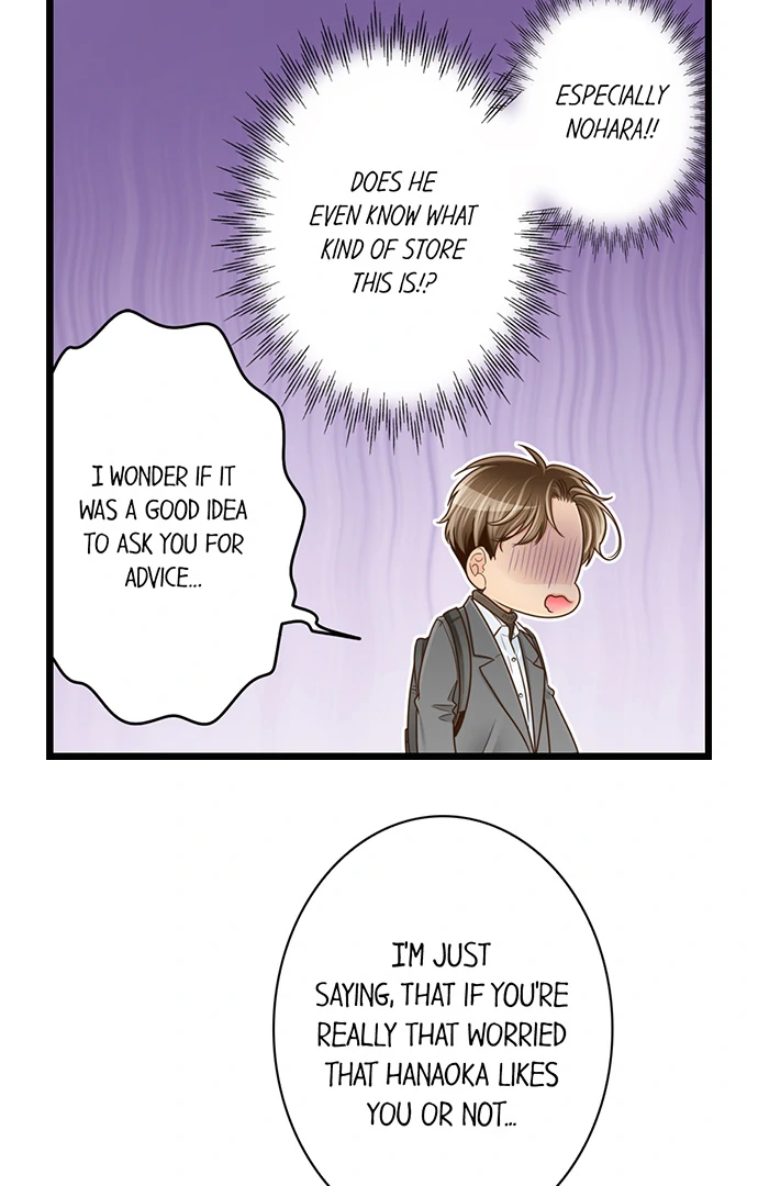 Yanagihara-Kun Wa Sex Izonshou Chapter 216 - page 13