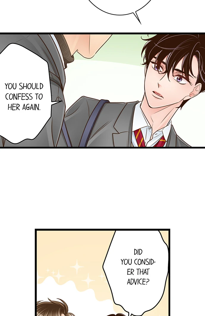 Yanagihara-Kun Wa Sex Izonshou Chapter 216 - page 14