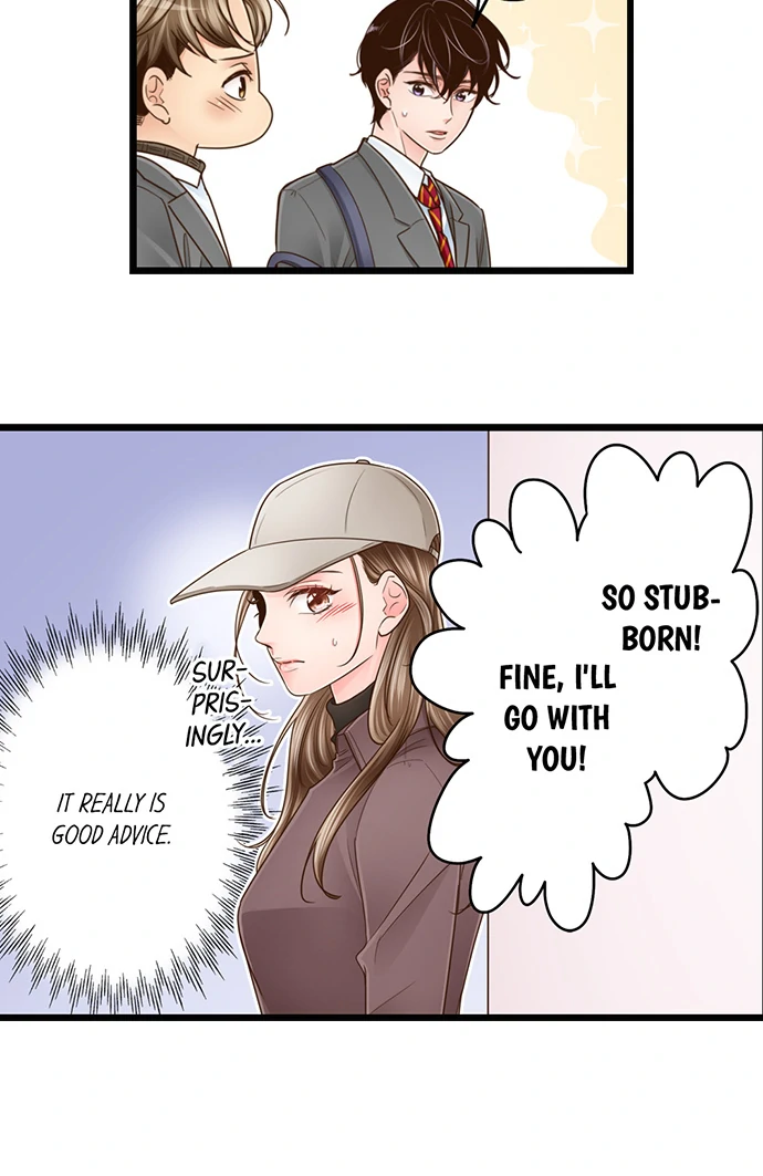 Yanagihara-Kun Wa Sex Izonshou Chapter 216 - page 15