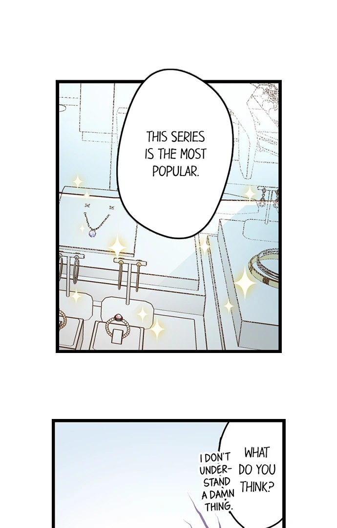 Yanagihara-Kun Wa Sex Izonshou Chapter 216 - page 16