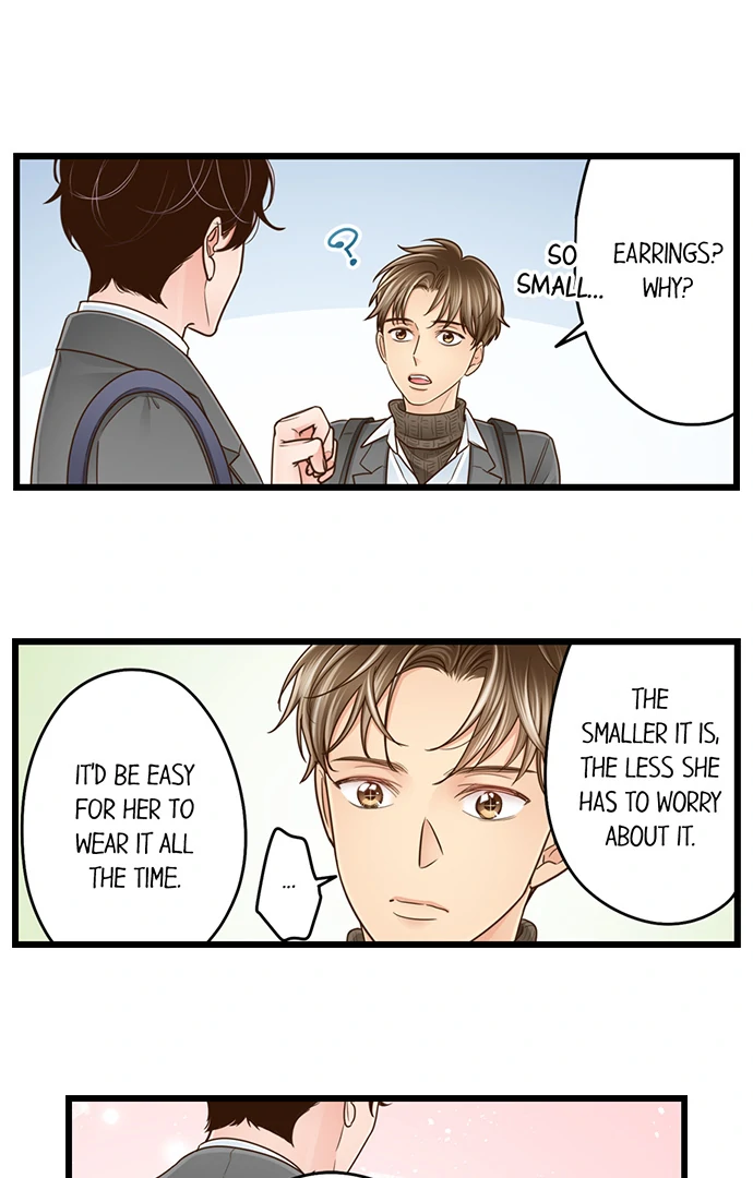 Yanagihara-Kun Wa Sex Izonshou Chapter 216 - page 22