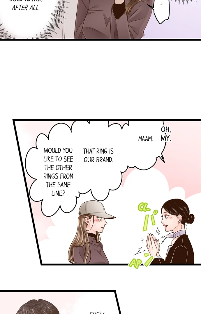 Yanagihara-Kun Wa Sex Izonshou Chapter 216 - page 28