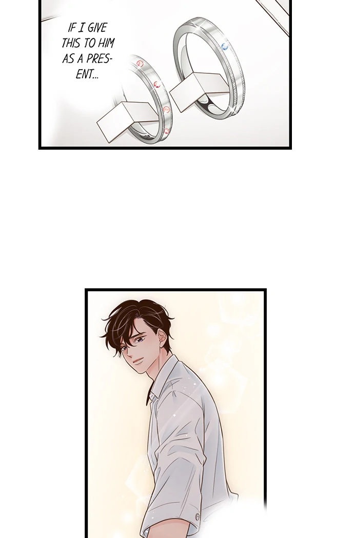 Yanagihara-Kun Wa Sex Izonshou Chapter 216 - page 35