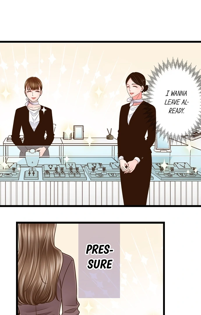 Yanagihara-Kun Wa Sex Izonshou Chapter 216 - page 7
