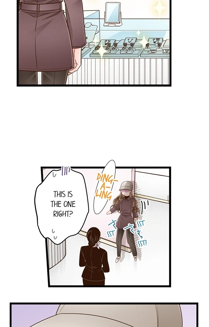 Yanagihara-Kun Wa Sex Izonshou Chapter 216 - page 8
