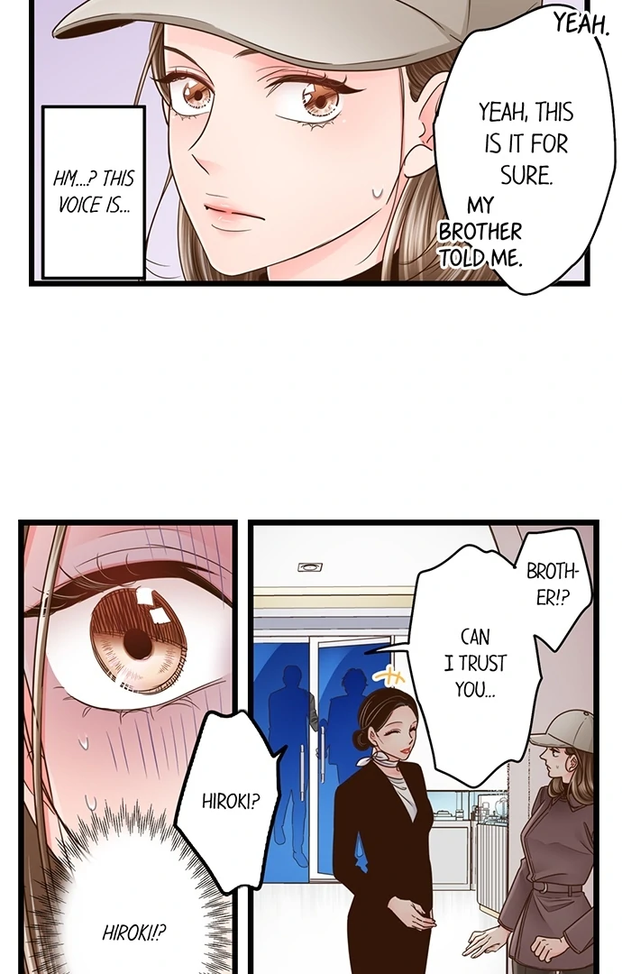 Yanagihara-Kun Wa Sex Izonshou Chapter 216 - page 9
