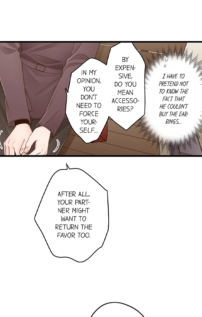 Yanagihara-Kun Wa Sex Izonshou Chapter 217 - page 12