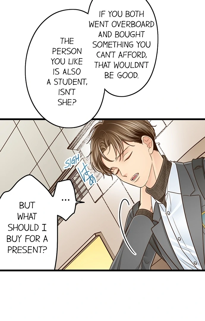 Yanagihara-Kun Wa Sex Izonshou Chapter 217 - page 13