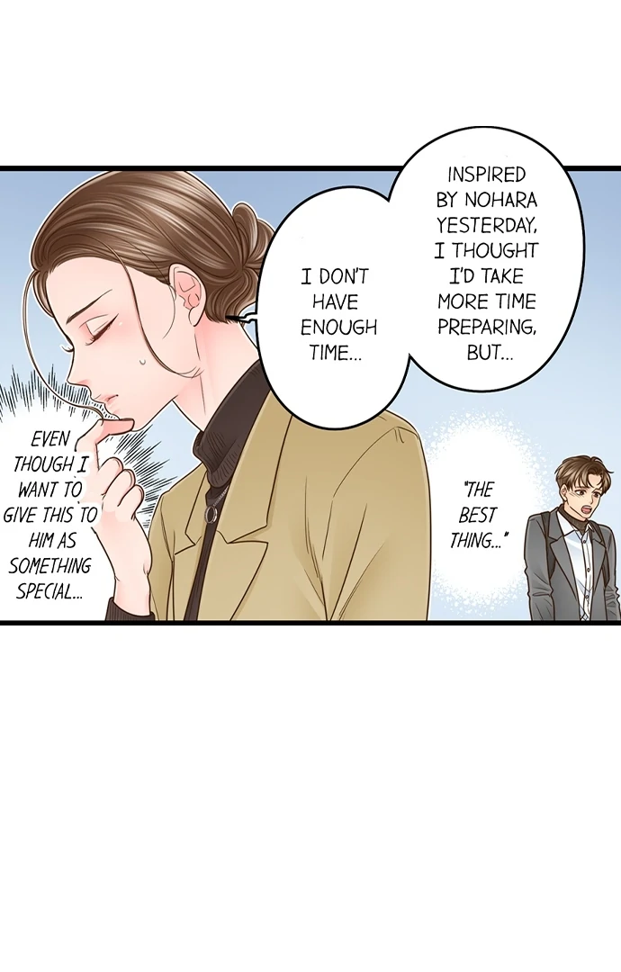 Yanagihara-Kun Wa Sex Izonshou Chapter 217 - page 27