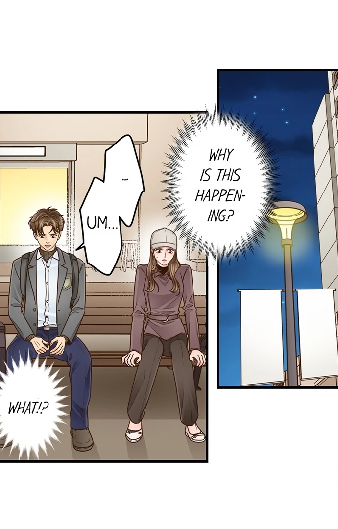 Yanagihara-Kun Wa Sex Izonshou Chapter 217 - page 7
