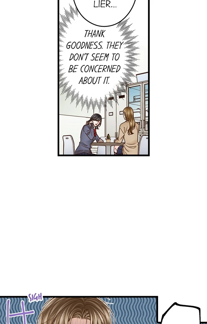 Yanagihara-Kun Wa Sex Izonshou Chapter 218 - page 10