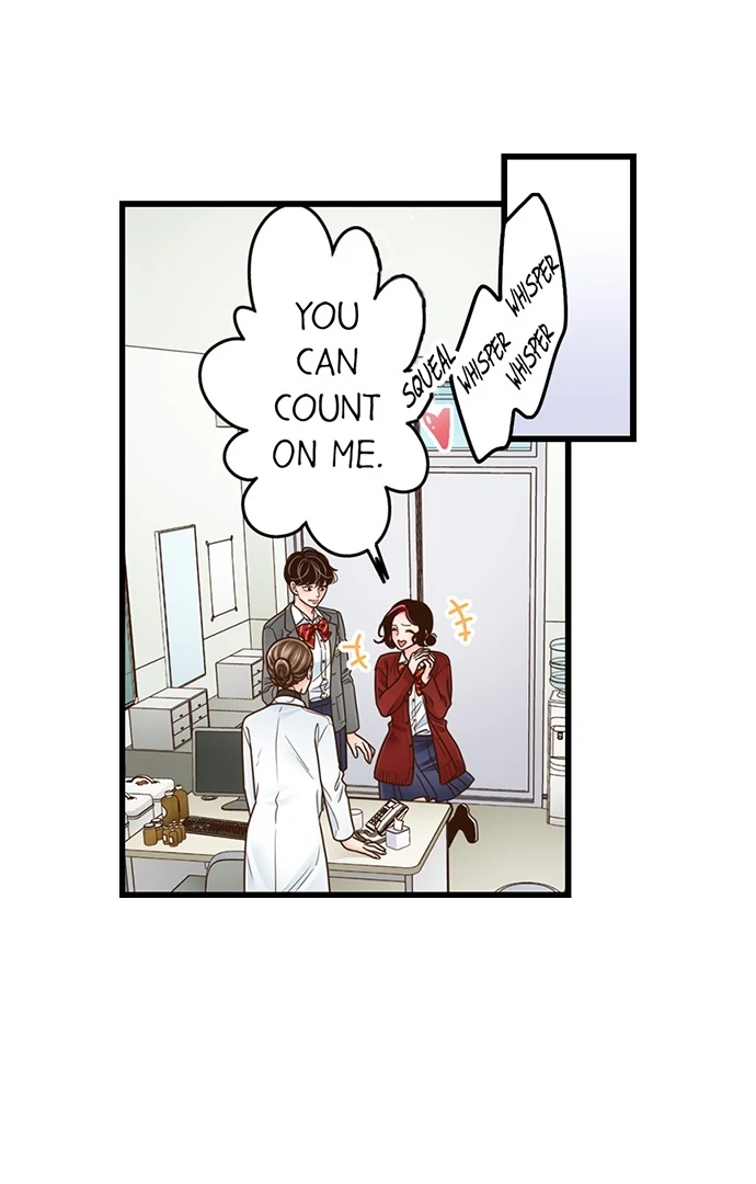 Yanagihara-Kun Wa Sex Izonshou Chapter 218 - page 2
