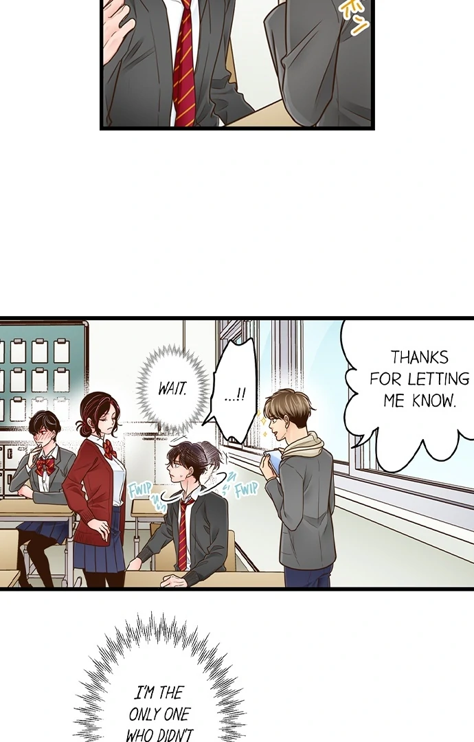 Yanagihara-Kun Wa Sex Izonshou Chapter 218 - page 26
