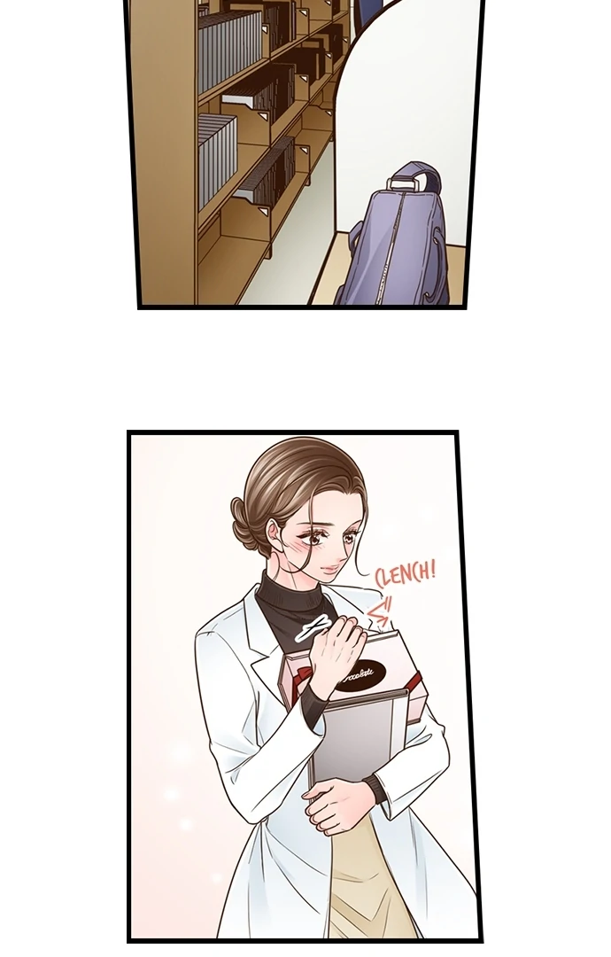 Yanagihara-Kun Wa Sex Izonshou Chapter 218 - page 32